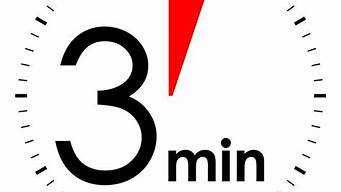 4 minutes_4minutes_1