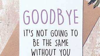 so goodbye_so goodby