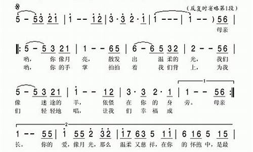 有你的地方是天堂歌词_有你的地方是天堂歌