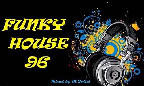 funky house_funky ho