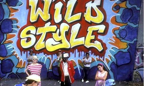 wild style_Wild Styl