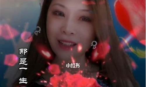 红唇这首歌的歌词是什么_网络歌曲红唇歌词