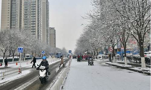 2020年的第一场雪歌词_2020年的第一场雪歌词是什么意思