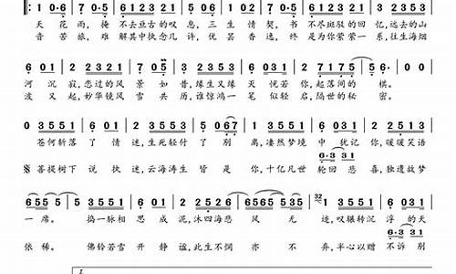 执迷remix原唱_执迷歌词表达的意思