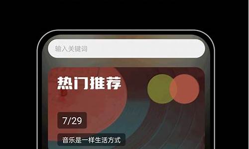 歌词适配ios_歌词适配支持iOS吗