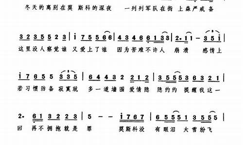 眼泪眼泪不停的落下歌词_歌词中有眼泪不停的流下来