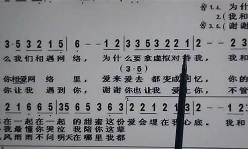 从此心里永远有个你歌词完整版_从此心里永远有个你歌词