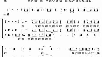 掌声响起来_掌声响起来原唱