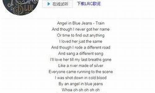 angle歌词_angel歌词尹美莱中文