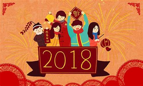 新年祝福歌_新年祝福歌基督教歌谱