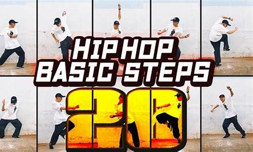 hop step_hop step jump翻译