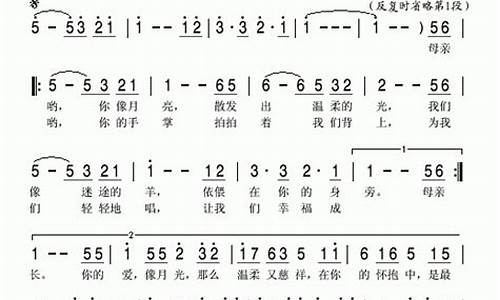 有你的地方是天堂歌词_有你的地方是天堂歌词完整版